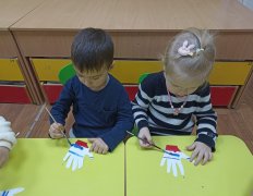 Дня Государственного герба РФ